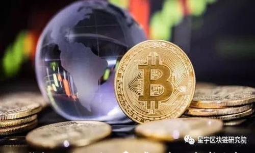 

为什么TP钱包不显示矿工费？常见问题解析与解决方案