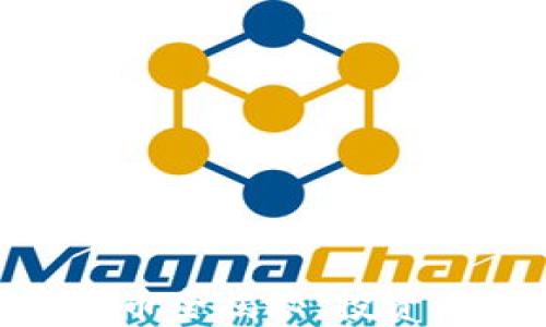 
WIT加密货币全揭秘：投资与交易指南