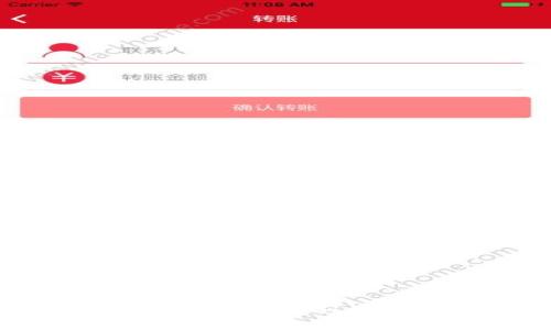 日本加密货币监管与处罚：全面解析及影响
