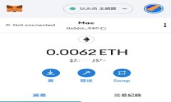 思考一个且适合  的，放进