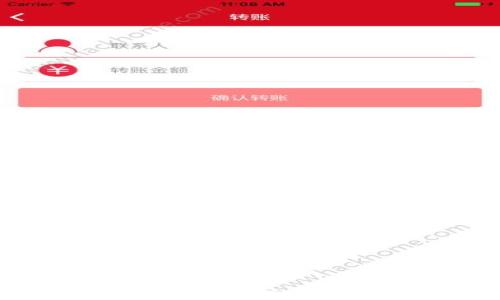 
TP钱包私钥丢失了怎么办？全面解决方案与预防措施
