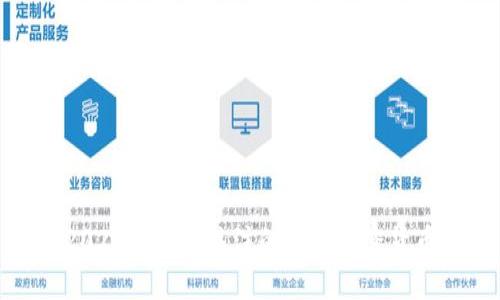 探索2023年值得关注的多个加密货币游戏
