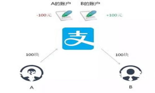 数字加密货币的申请条件：全面指南