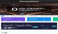 思考一个且的探索TokenPo