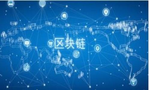 

如何在TP钱包中购买TRX：详细步骤与注意事项