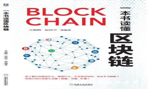 TP钱包空余额原因解析与解决方案