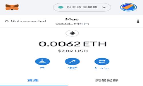 如何在币安链上使用TP钱包购买加密货币