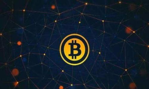 

TP钱包闪兑待确认要等多久？了解闪兑流程与时间