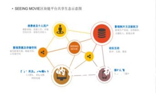 今天加密货币大跌的原因分析及未来趋势预测