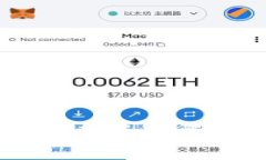 加密货币收集：新手投资