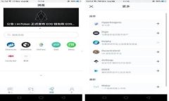 加密货币投资者必看：你