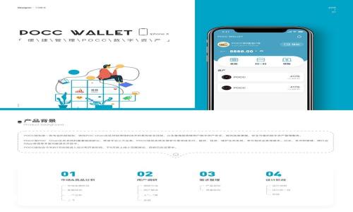 tP钱包手续费详解：2023年最新费用标准与实用指南