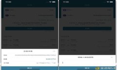 TokenPocket 汉化教程：轻松