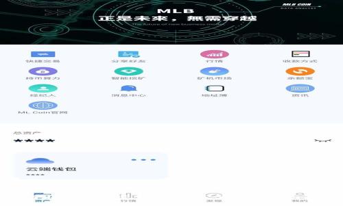 如何在TP钱包中申请USDT：详细步骤与技巧
