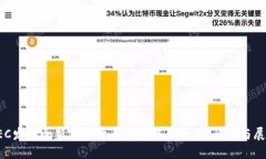 SEC发布全新加密货币监管