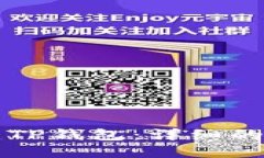 如何创建TP钱包：详细的步