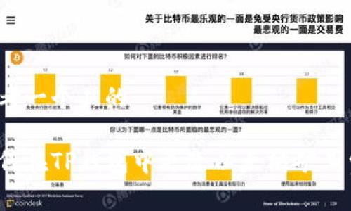 思考一个且的

如何在TP钱包中更改以太坊矿工费？