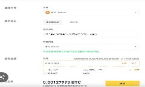 TP钱包薄饼支持币安生态的深度解析
