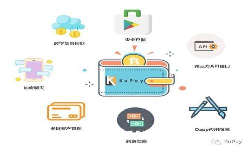 TP钱包在国外能用吗？全面解析与指南