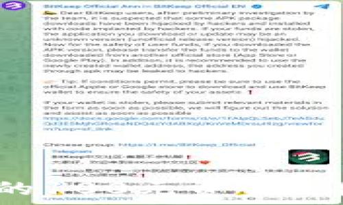   
如何提取TP钱包中的100元资金？详细步骤与注意事项