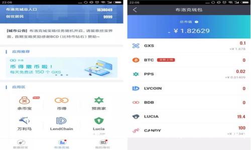 全面解析加密货币贷款平台：如何选择、使用与风险管理