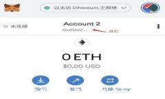 如何在TP钱包中切换链：详