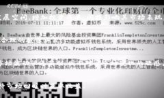 biao ti加密货币便宜的原因