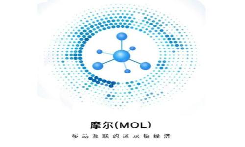 思考一个且的

 如何将货币钱包中的资金安全转移到TP钱包？