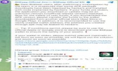 TP钱包市场为何主要集中在