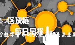 思考一个且的优质虚拟加