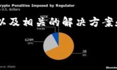 在这篇文章中，我们将讨