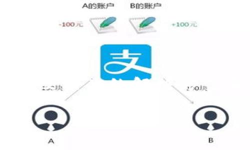 在这篇文章中，我们将讨论TP钱包中的XC分红未领取消毁的问题，分析其影响，以及相关的解决方案和用户应关注的要点。无论是持币用户还是新手，了解这些内容都是非常重要的。

TP钱包XC分红未领取消毁的详细分析及解决方案