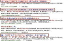 : TP钱包资金归集失败的原