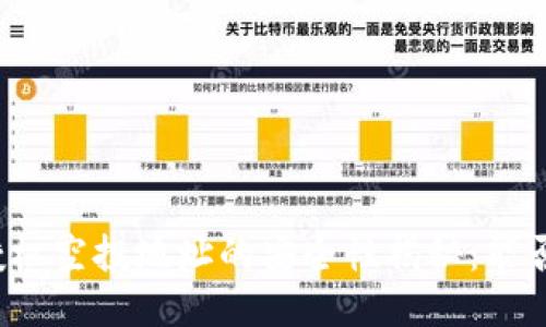 思考的
TP钱包授权空投地址的安全性揭秘：能否被盗取？