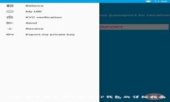 USDT如何安全快速转入TP钱