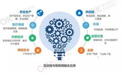如何将TP钱包中的USDT转移