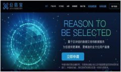 如何避免在加密货币交易