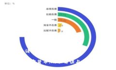 以下是您请求的内容：中