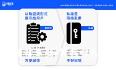 TP钱包翻转错误：如何找回