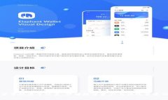加密货币的法币交易：理