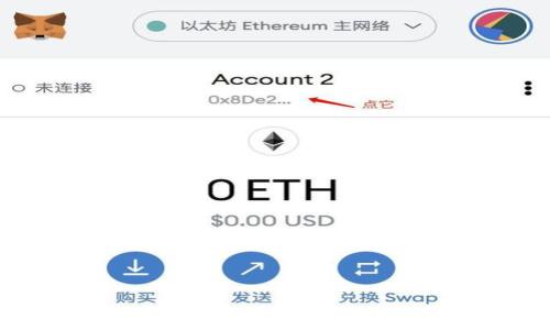   
如何找回TP钱包地址：完整指导与步骤解析