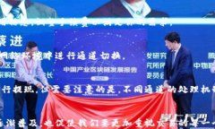   tp钱包通道选错了怎么把