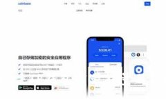 :  如何解决TP钱包宽带能量不足问题？