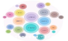 如何发行加密货币：一站