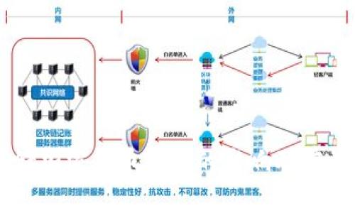 美联储加密货币利率的影响及前景分析