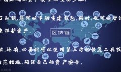 思路阐述：在当今数字货