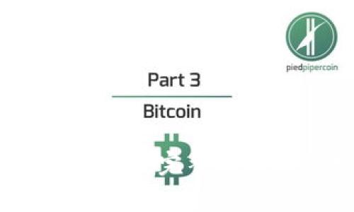 如何下载旧版TP钱包：完整指南与常见问题解答