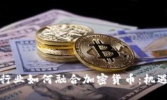 优质印度IT行业如何融合加
