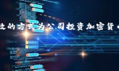 思考用户搜索意图与对于
