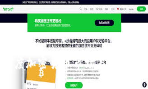 2023年第三季度加密货币市场表现分析：未来会涨吗？